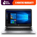 Daraz Like New Laptops - Hp Probook 440 G3 - Core i3 6th Generation - 8GB RAM - 128GB SSD 500GB HDD- 14inch Screen - FREE LAPTOP BAG (WINDOWS 11 REGISTERED). 