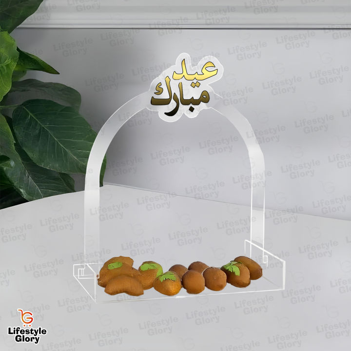 Lifestyle%20Glory%20Brand%20Eid%20Occasion%20Special%20Trays%20For%20Serving%20I%20Eid%20Mubarak%20Decoration%20I%20Eid%20Mubarak%20Decoration%20Items%20I%20Eid%20Collection%20I%20Tray%20I%20Tray%20For%20Decoration%20I%20Trays%20I%20Decorating%20Items%20I%20Kitchen%20Accessories%20I%20Kitchen%20Items%20I%20Decoration%20Pieces%20-%20Image%205