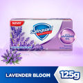 Safeguard Bath Soap Lavender 125gm. 