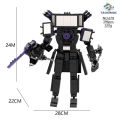 kids Toys新款马桶人VS监控人积木Skibidi toilet泰坦监控王武装音响电视人Children birthday GIFT. 
