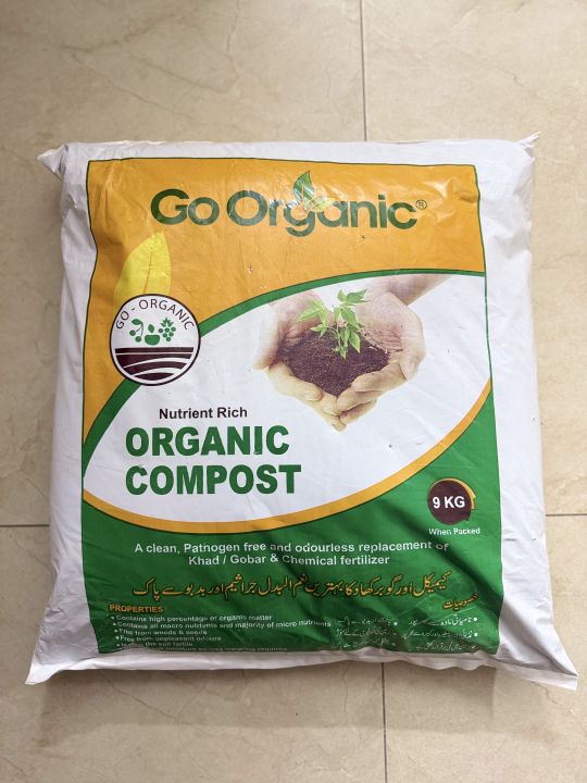 Go-Organic%209Kg%20Organic%20Compost%20and%20Multipurpose%20Fertilizer%20for%20Plants,%20Lawn%20and%20Garden%20By%20Go-Organic%20-%20Image%202