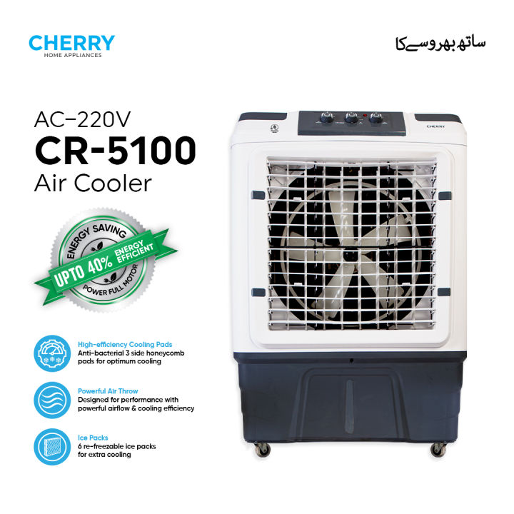 Cherry Air Cooler CR-5100 , AC-220V Fully Large Size , Super Plus Fast Cool , 100 Liters , Auto Swing and Turbo Cooling Technology , 4 Way Movable , Ice Box Technology , 1 Year Warranty