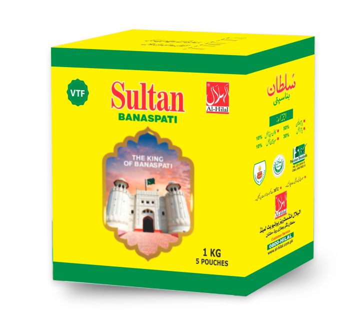 Sultan%20VTF%20Banaspati%20Ghee%201%20Kg%20x%205%20Pillow%20Box%20-%20Image%203