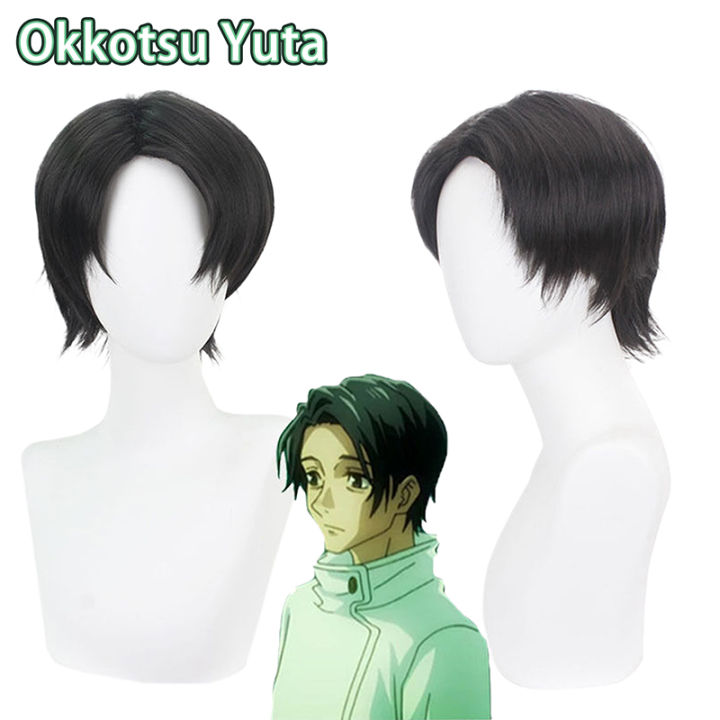 Anime Jujutsu Kaisen Okkotsu Yuta Cosplay Wig 30cm Short Black Hair Heat Resistant Synthetic Wigs Halloween Props