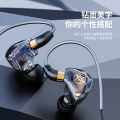 Yuthorite Private model KT-02 wired music headphones in-ear karaoke singing typec monitoring ear return 3.5mm. 