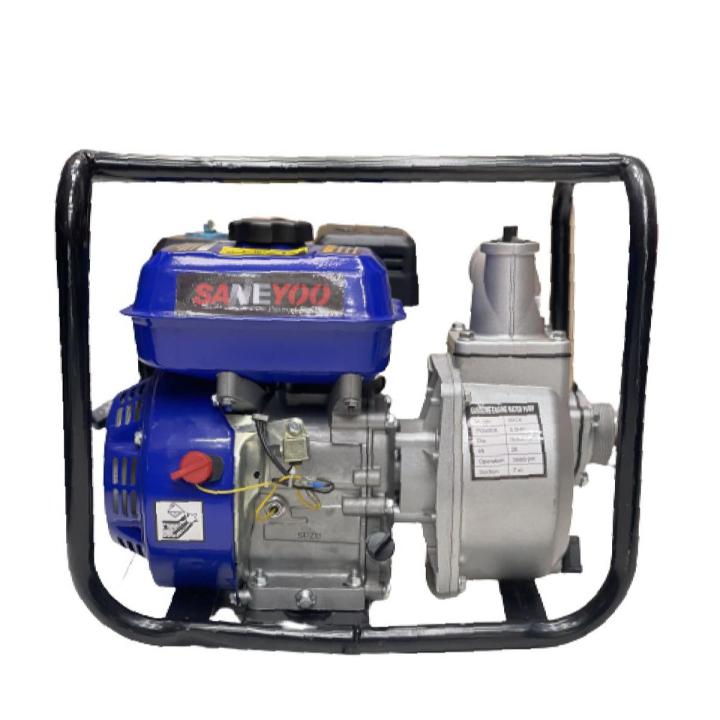 Saneyoo Water Pump 2x2 - Model 20CX