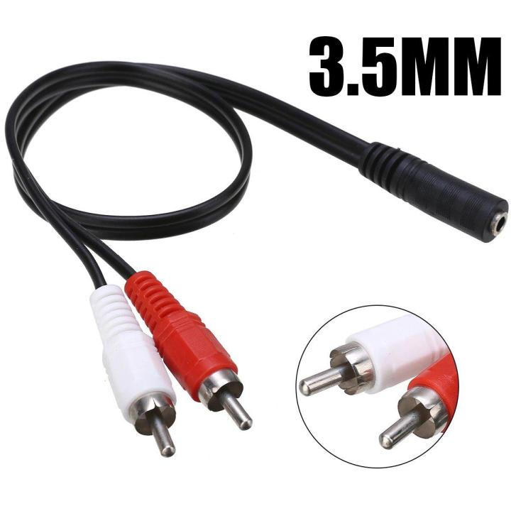 3.5mm Female to 2 x RCA Male - RCA to AUX Y Stereo Splitter Cable, Black