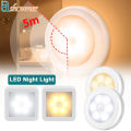 Wireless LED Under Cabinet Light Bedroom Lights with Remote Control 3W Super Bright Cob Under Cabinet Light LED Wireless Remote Control Dimmable Wardrobe Night Lamp LED Lights, Storage Rooms, Kitchens (Batteries Not Included) (Pack of 3). 