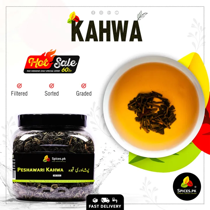 Premium%20Peshawari%20Kahwa%20285g%20%E2%80%93%20Authentic%20Green%20Tea%20Qahwa%20with%20Cardamom,%20Cinnamon%20&%20Cloves%20%E2%80%93%20Traditional%20Aromatic%20Tea%20for%20Everyday%20Enjoyment%20-%20Authentic%20Green%20Tea%20Qahwa%20-%20Slimming%20Tea%20for%20Weight%20Loss%20&%20Metabolism%20-%20Image%203