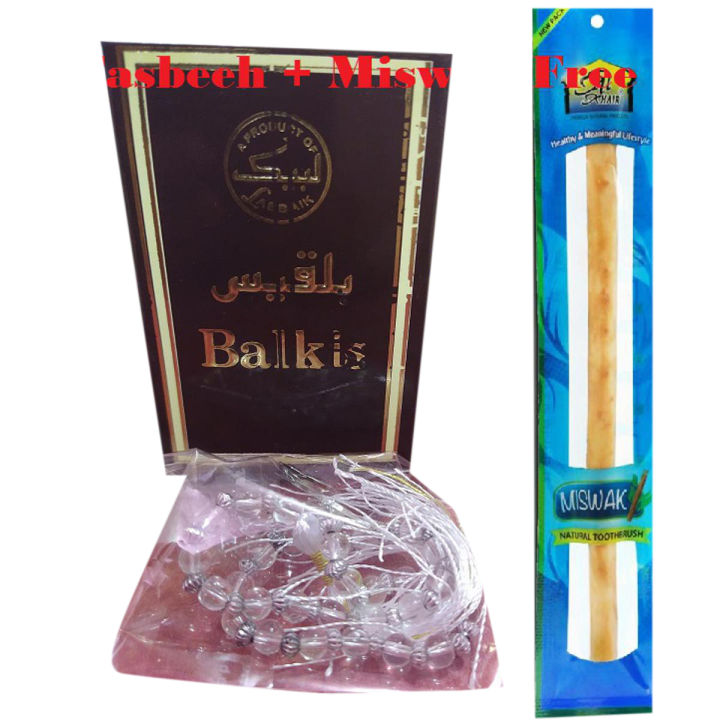 Balkis Attar Aprrox 6ml + Tasbeeh + Miswak | Labbaik Company