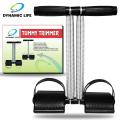 Dynamic Life Tummy Trimmer Double Spring Bally Fat Burner| Body Builder Exerciser Weight Loss Machine for Abdominal Belly Fat Loss Abs Arm Muscle Home Gym Workouts Equipment for Men and Women, Best for House Wife’s and Mother to Reshape the Body After Bab. 