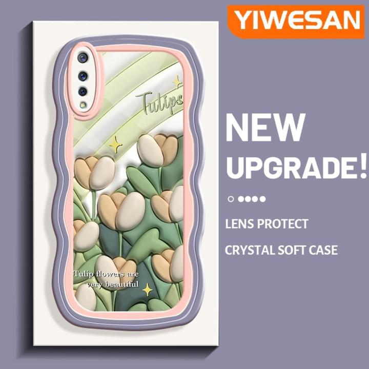 YIWESAN For VIVO S1 Case Cartoon 3D Tulip Flower Lovely Cream Wave Border Fashion Transparent Phone Case Simple Camera Lens Protective Silicone Shockproof Clear Soft Case