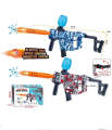 GEL BLASTER GUN. 
