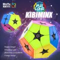 MoYu MoFang JiaoShi Meilong 2x2 Megaminx Dodecahedron Cube Cubing Classroom Meilong Kibiminx Smooth Twist Puzzle Cube Special. 