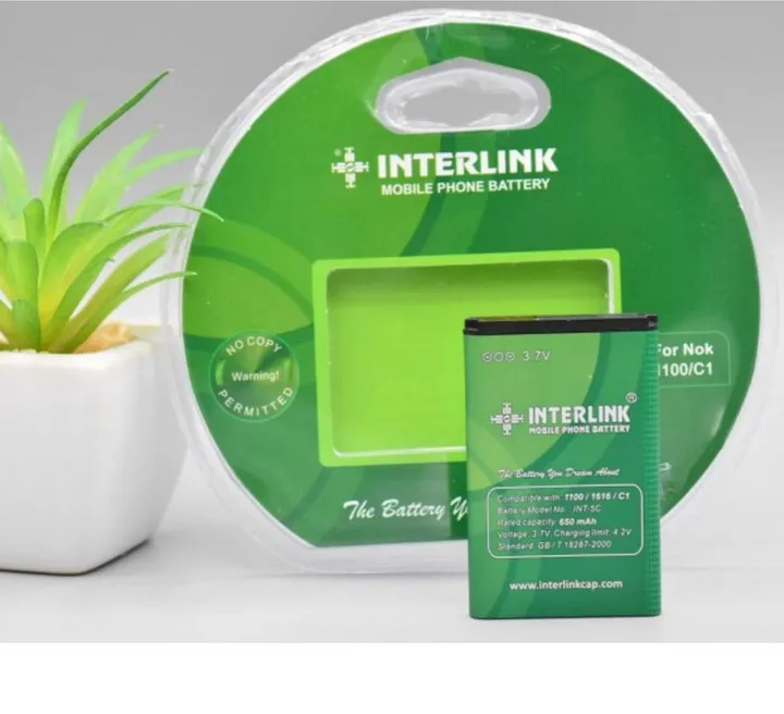 NOKIA%20INTERLINK%20BATTERY%20BL%205C%20-%20Image%204