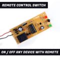 remote Control Relay  Remote Control Switch Control any Electronics Device via Remote. 