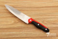Master Select Red Slaughter & Kitchen Knife 8 inch Blade. 
