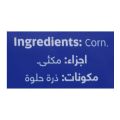 Fresh St frozen Sweet Corn 450gm. 