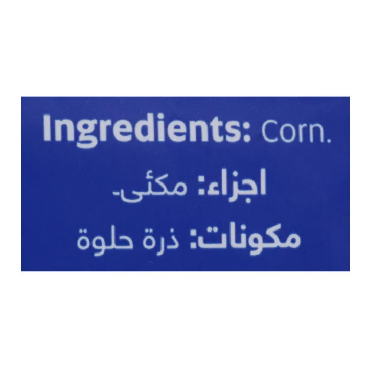 Fresh%20St%20frozen%20Sweet%20Corn%20450gm%20-%20Image%205