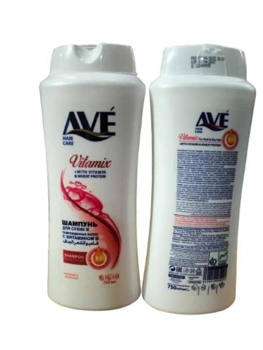 AVE%20Shampoo%20for%20Dull%20&%20Dry%20Hair%20%7C%20Pack%20of%204%20Shampoo%20%7C%20Vitamix%20Shampoo%20AVE%20%7C%20Vitamix%20Shampoo%20750ml%20%7C%20Herbal%20Cleanser%20%7C%20Smooth%20&%20Shiny%20Hair%20-%20Image%204