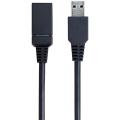 DRAGÖN SLAY PS4 Camera Cable Extension VR - 2 Meter- Black.. 