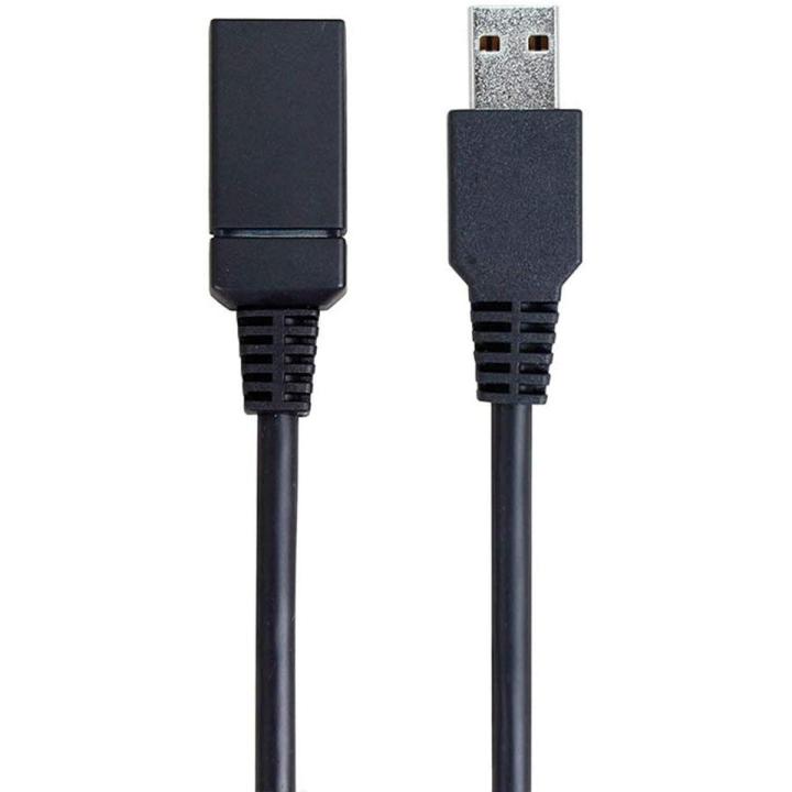 DRAGÖN SLAY PS4 Camera Cable Extension VR - 2 Meter- Black.
