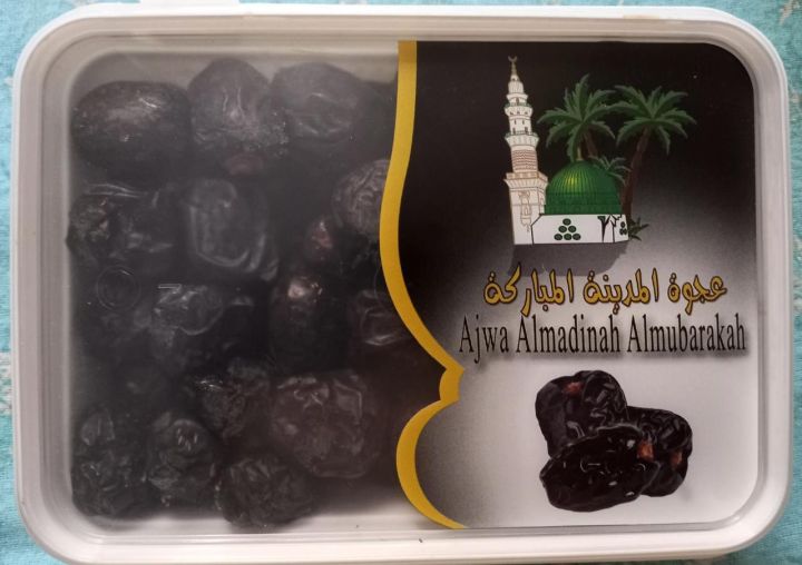 Ajwa%20Dates%20(%20Ajwa%20Khajoor%20)%20Premium%20Quality%20-1%20KG%20(Saudi%20Arabia%20)%20-%20Image%203