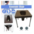 WASHROOM CHIAR/ WASHROOM STOOL/ COMMODE CHAIR/ COMMODE STOOL. 