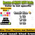 Heavy Duty Covers For HP - Canon - Epson Printer Covers - Parachute Quality - By Alpha Top Covers. 