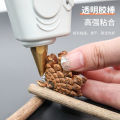 Double temperature hot melt gluehousehold gluehandmade tufting hot melt glue stick glue stick high viscosity hot melt. 