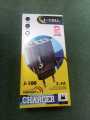 j-cell 100 fast charger for android. 