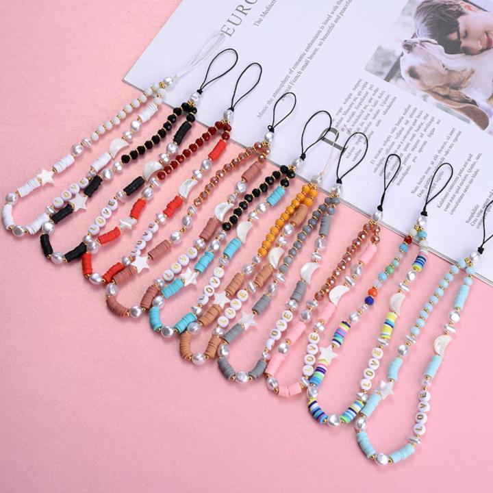 Beaded Phone Strap Iphone Charm Phone Charms Phone Bracelet Strap Star Keychain Phone Charms Strap Pearl Lanyard