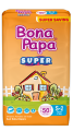 Bona Papa Super Diapers -  Super Economy Pack - Small Size 2 - 50 Pcs. 