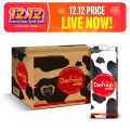 Pack of 12 Dayfresh UHT Milk 1 Ltr. 