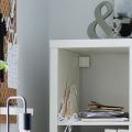 IKEA : KALLAX : Shelving Unit. 