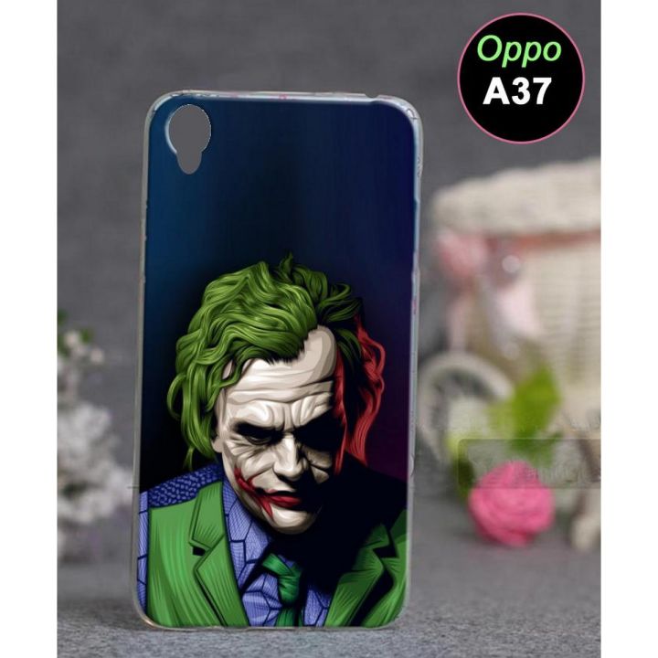 Oppo A37 Mobile Cover - Joker Cover