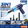 Multifunctional Portable 2-in-1 Wireless Car Vacuum Cleaner Blow & Suction Handheld Vacuum Cleaners 2000mAh. 