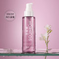 Han Shun Makeup Fragrance Shine Hair Serum repairs dry hair, improves frizz, nourishing hair oil. 