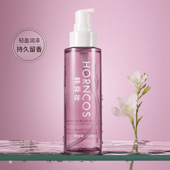 Han Shun Makeup Fragrance Shine Hair Serum repairs dry hair, improves frizz, nourishing hair oil