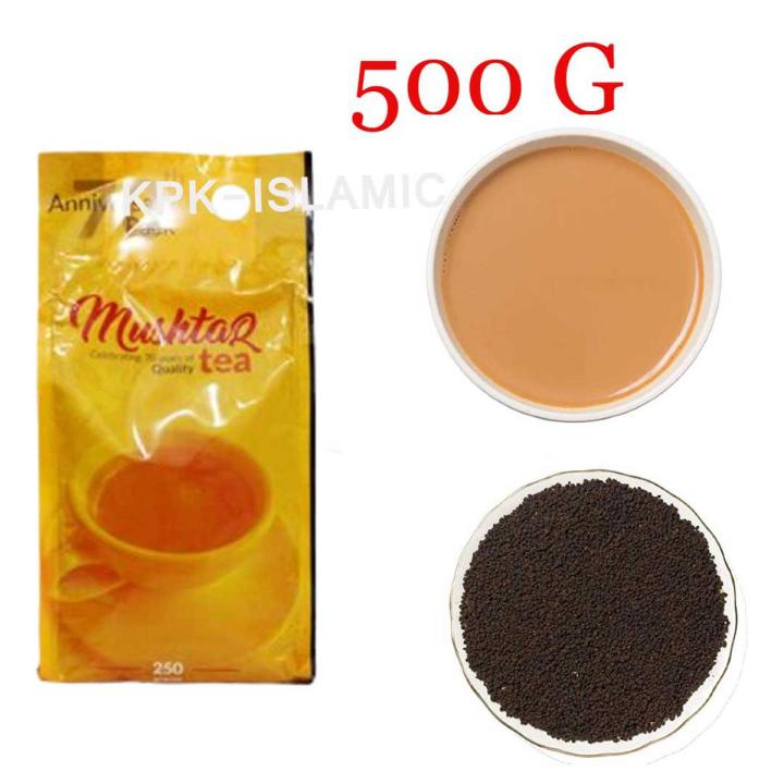 Peshawari Mushtaq tea, Original Black tea Strong Chai, Premium Blend, (500 Gm),