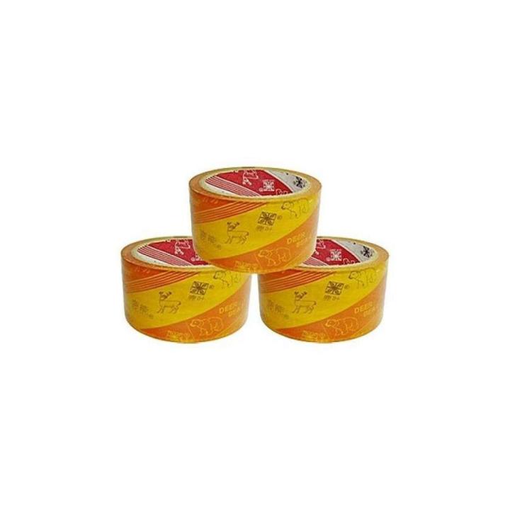 Pack Of 3 Plastic Tape 2 Inch