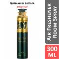 Qimmah Lattafa Perfumes Air Freshener Room Spray - 300 ML. 