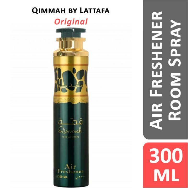 Qimmah Lattafa Perfumes Air Freshener Room Spray - 300 ML