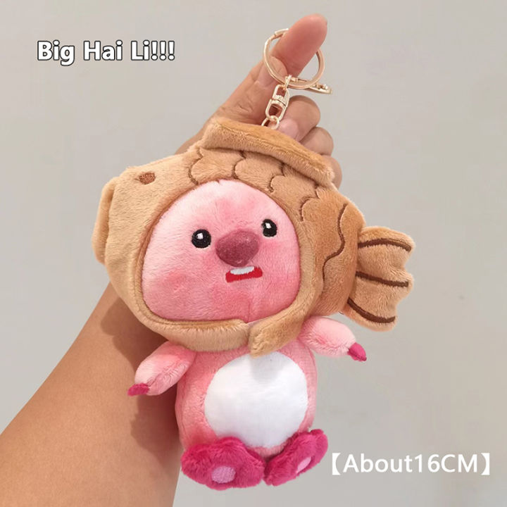 Animation Comics Peripheral Toy Cartoon Plush Doll Cute Lovely Cool Gifts Birthday Figure
