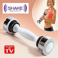 Multi Purpose Shake Weight Dumbbell For Men And Women. 