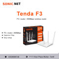 Tenda F3 300Mbps wireless router. 