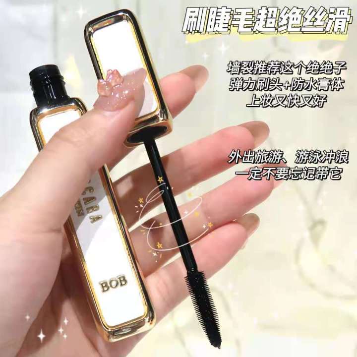 BOB lambskin gilt mascara, waterproof, not easy to smudge, slender 3D curl, easy to remove, elongated thick black mascara