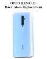 Oppo Reno 2F / 2Z Back Battery Cover Rear Door Housing Case , Back Panel for Oppo Reno 2F / 2Z. 