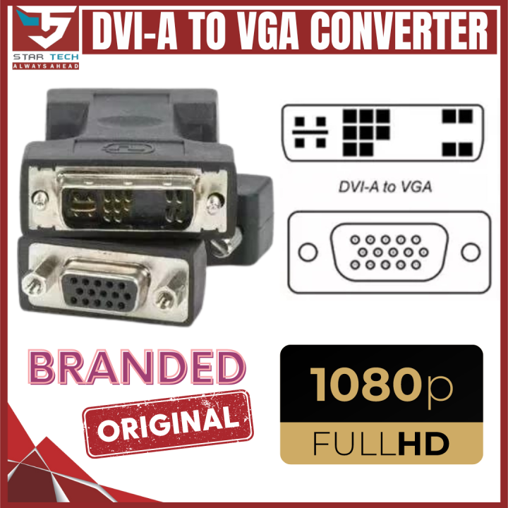 StarTech DVI to VGA Video Adapter (DVI-A to HD15 M/F)