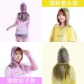 Disposable Adult Emergency Waterproof Rain Coat. 